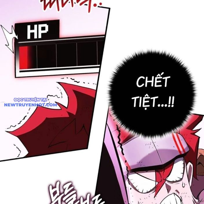 Hard Core Leveling Warrior Ss3 - Chapter 54 - Page 52