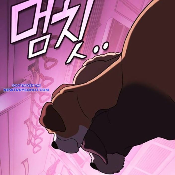 Hard Core Leveling Warrior Ss3 - Chapter 54 - Page 71