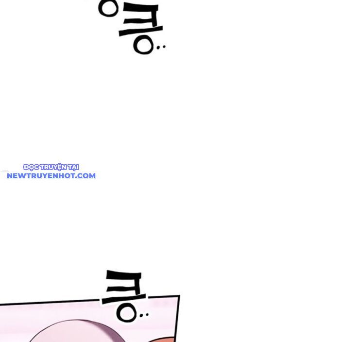 Hard Core Leveling Warrior Ss3 - Chapter 54 - Page 73