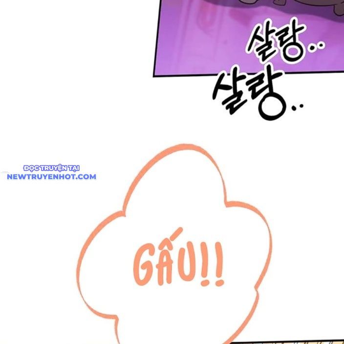 Hard Core Leveling Warrior Ss3 - Chapter 54 - Page 75