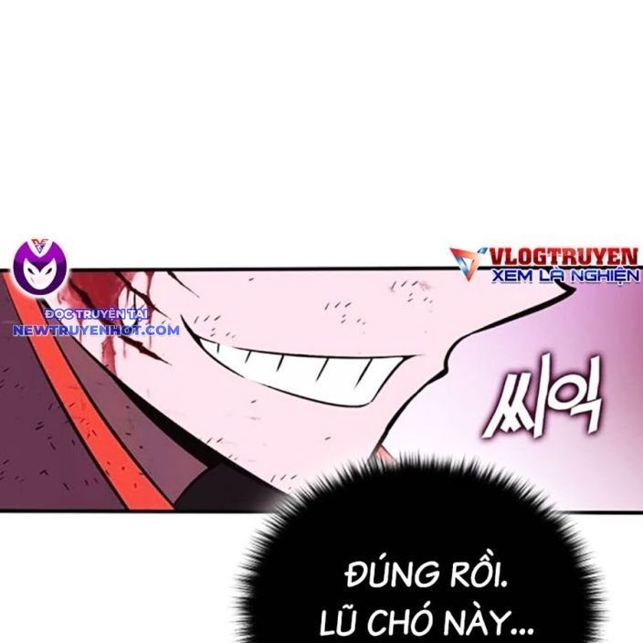 Hard Core Leveling Warrior Ss3 - Chapter 54 - Page 77