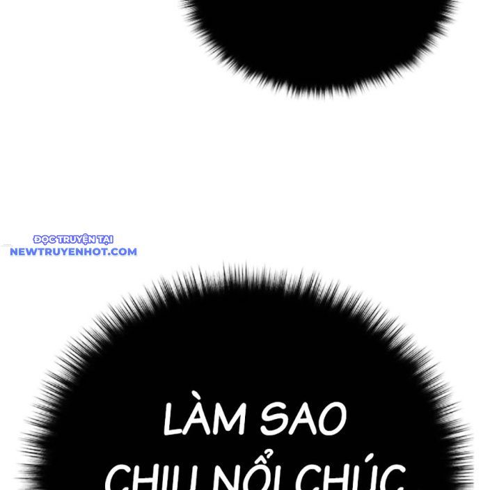 Hard Core Leveling Warrior Ss3 - Chapter 54 - Page 78