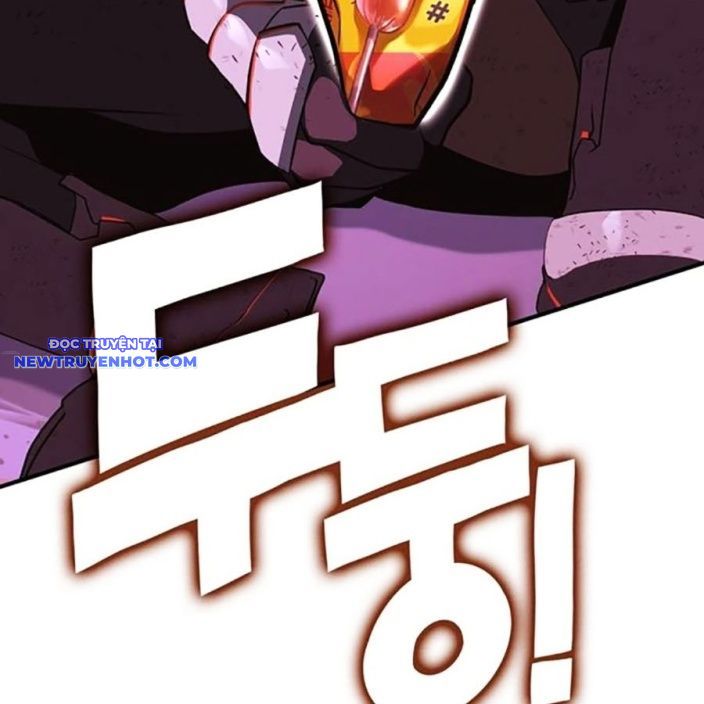 Hard Core Leveling Warrior Ss3 - Chapter 54 - Page 81