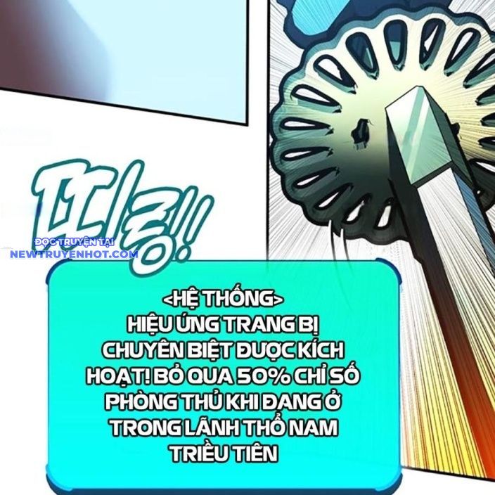 Hard Core Leveling Warrior Ss3 - Chapter 55 - Page 109