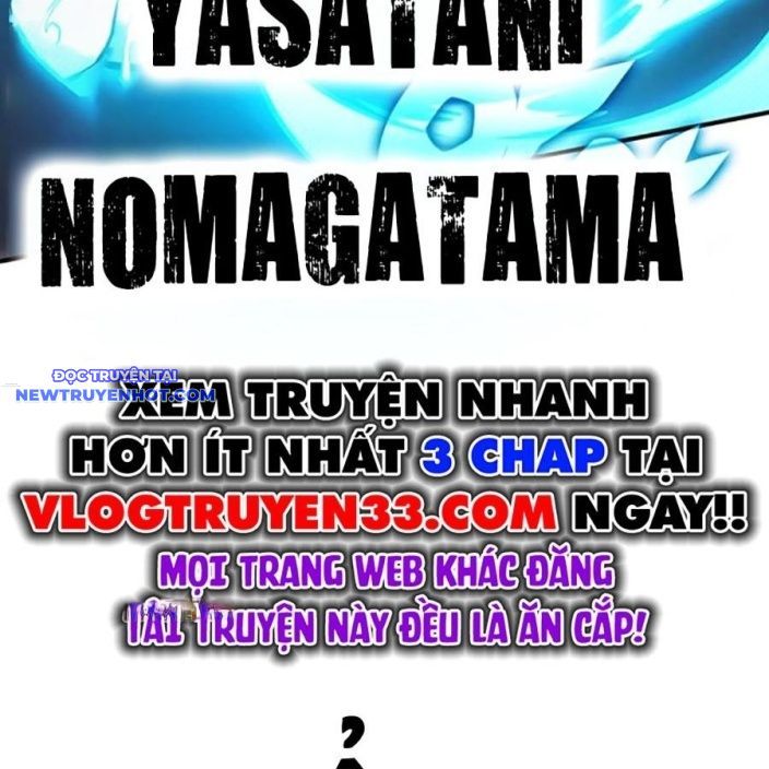 Hard Core Leveling Warrior Ss3 - Chapter 55 - Page 119