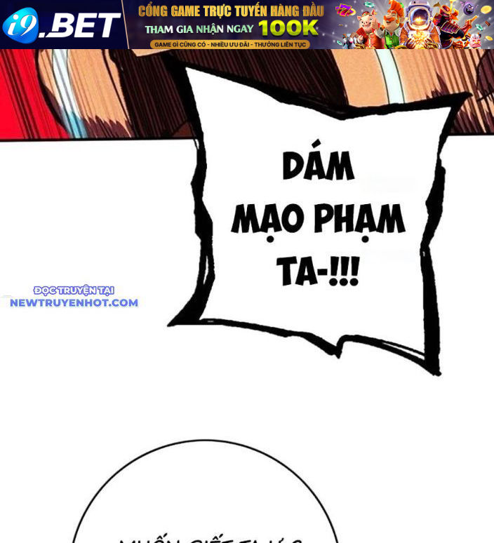 Hard Core Leveling Warrior Ss3 - Chapter 55 - Page 124