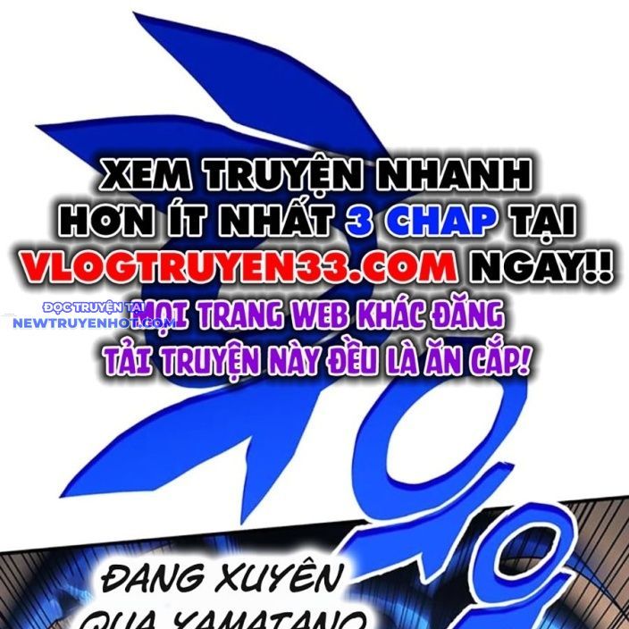 Hard Core Leveling Warrior Ss3 - Chapter 55 - Page 181