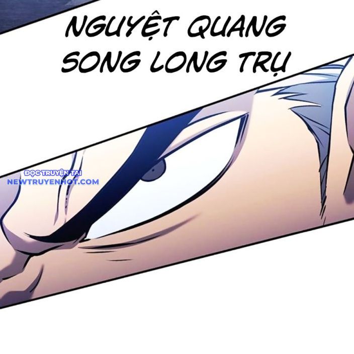 Hard Core Leveling Warrior Ss3 - Chapter 55 - Page 188