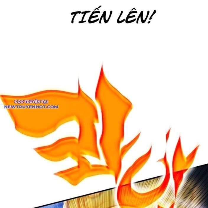 Hard Core Leveling Warrior Ss3 - Chapter 55 - Page 189