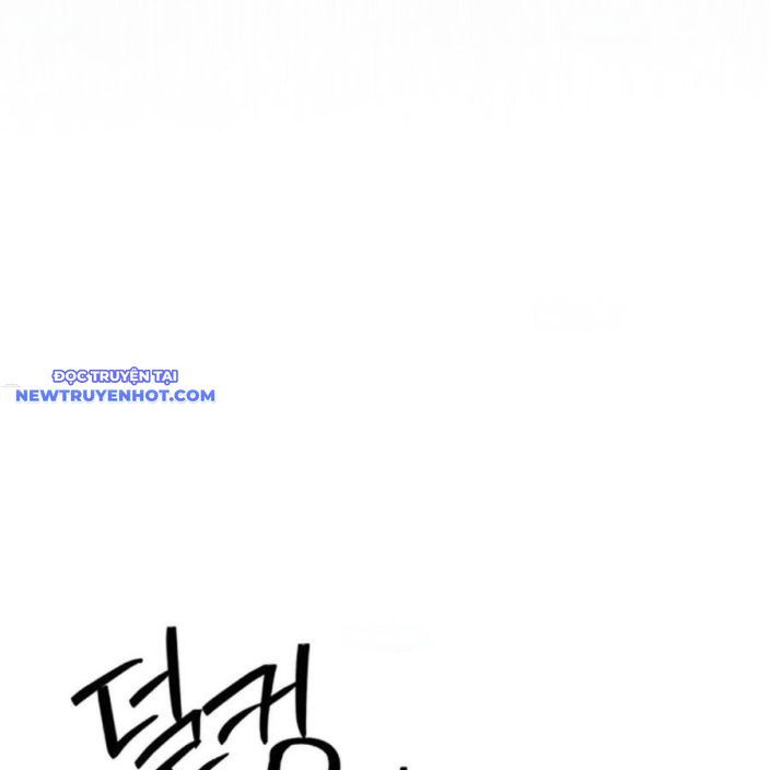 Hard Core Leveling Warrior Ss3 - Chapter 55 - Page 19