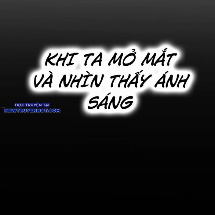 Hard Core Leveling Warrior Ss3 - Chapter 55 - Page 195