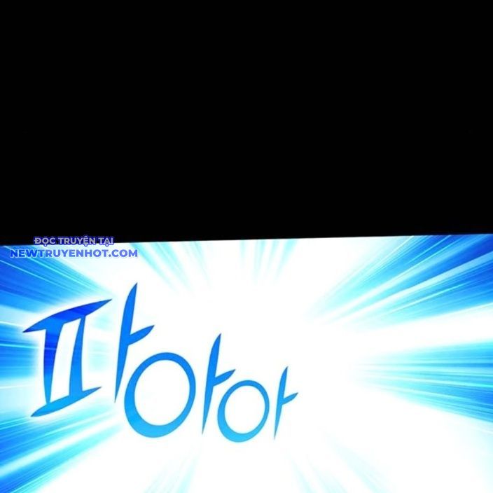 Hard Core Leveling Warrior Ss3 - Chapter 55 - Page 196