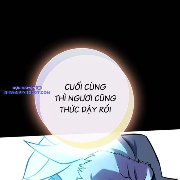 Hard Core Leveling Warrior Ss3 - Chapter 55 - Page 199