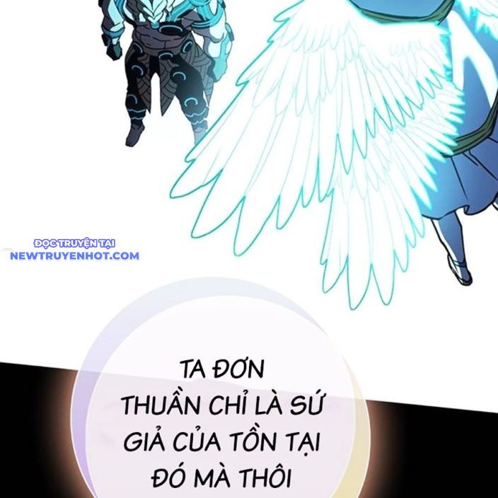 Hard Core Leveling Warrior Ss3 - Chapter 55 - Page 202