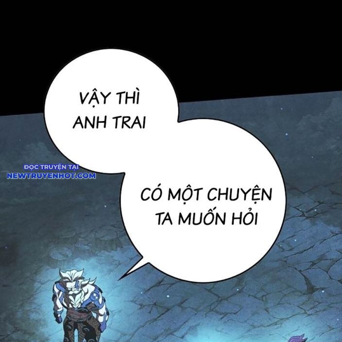 Hard Core Leveling Warrior Ss3 - Chapter 55 - Page 205