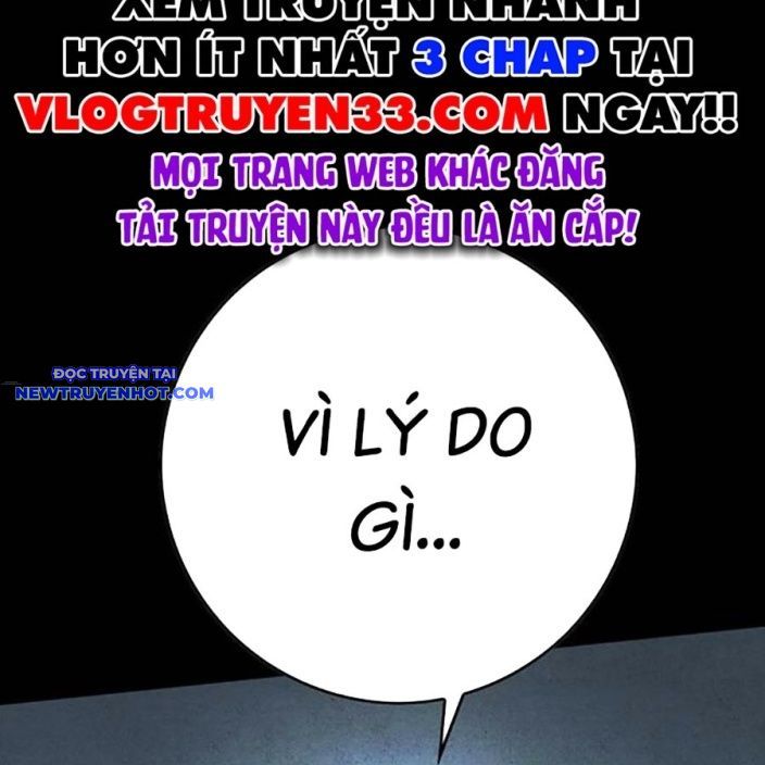 Hard Core Leveling Warrior Ss3 - Chapter 55 - Page 207