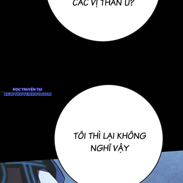 Hard Core Leveling Warrior Ss3 - Chapter 55 - Page 217