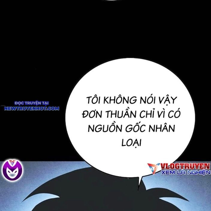 Hard Core Leveling Warrior Ss3 - Chapter 55 - Page 219