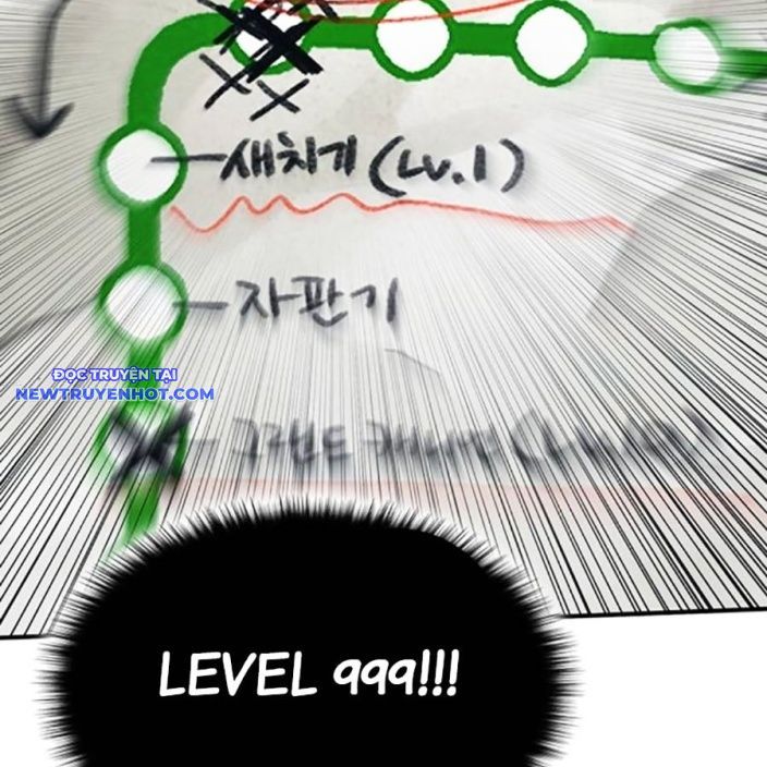 Hard Core Leveling Warrior Ss3 - Chapter 55 - Page 26