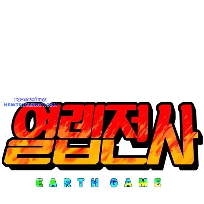 Hard Core Leveling Warrior Ss3 - Chapter 55 - Page 28