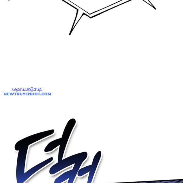 Hard Core Leveling Warrior Ss3 - Chapter 55 - Page 56