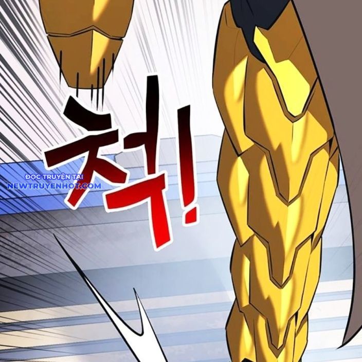 Hard Core Leveling Warrior Ss3 - Chapter 55 - Page 66