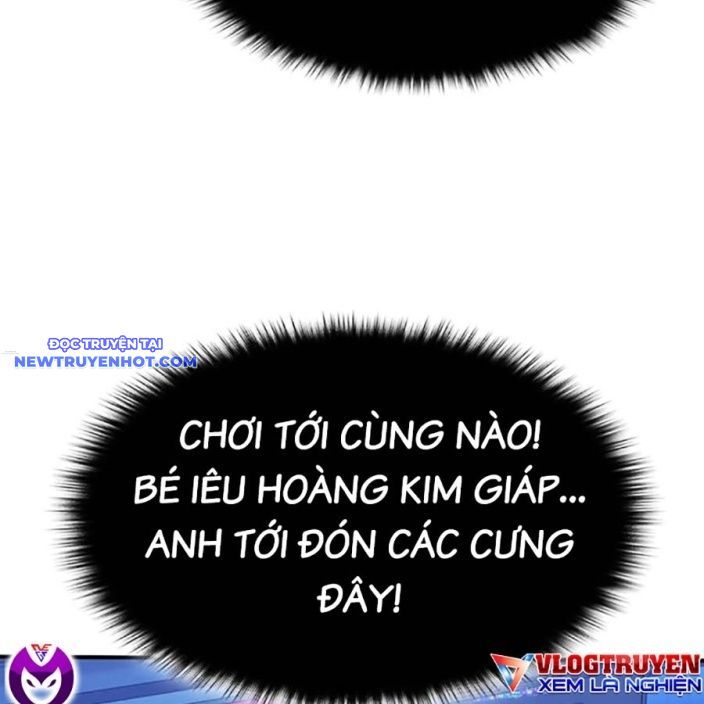 Hard Core Leveling Warrior Ss3 - Chapter 55 - Page 68