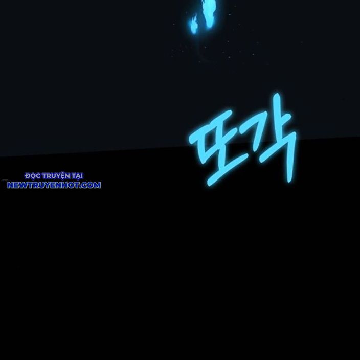 Hard Core Leveling Warrior Ss3 - Chapter 55 - Page 79