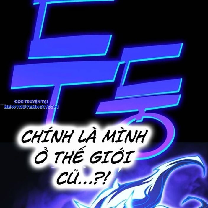 Hard Core Leveling Warrior Ss3 - Chapter 55 - Page 84