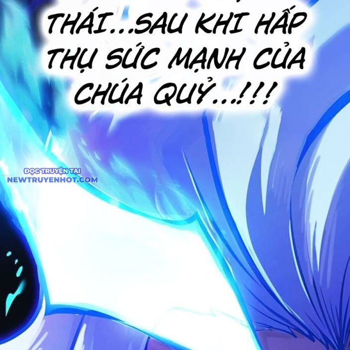 Hard Core Leveling Warrior Ss3 - Chapter 55 - Page 87