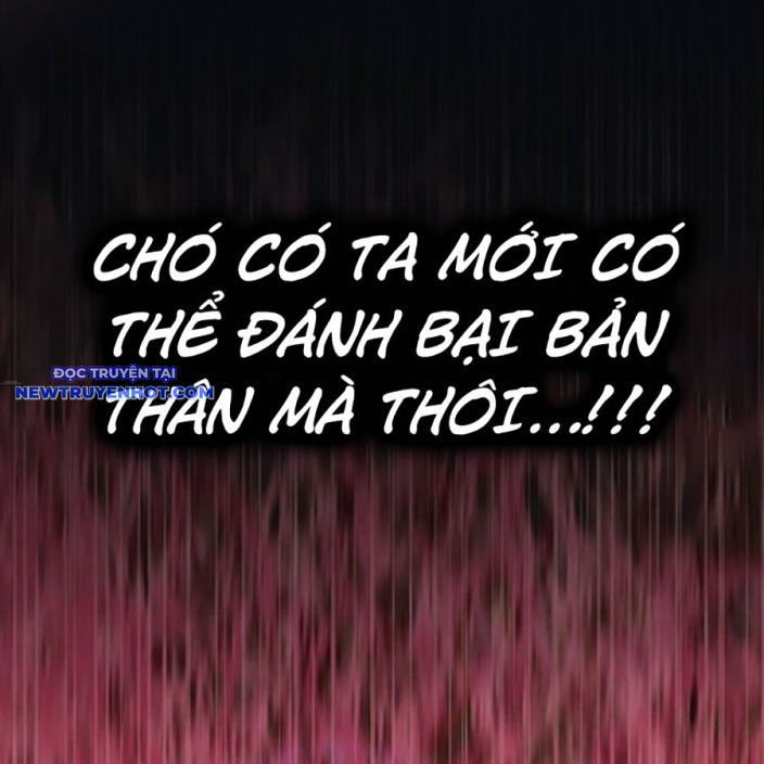 Hard Core Leveling Warrior Ss3 - Chapter 55 - Page 97