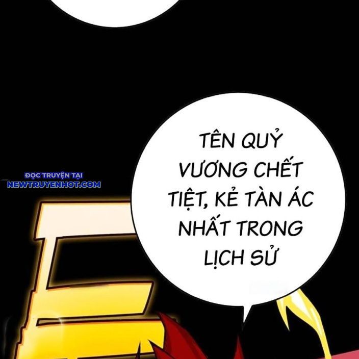 Hard Core Leveling Warrior Ss3 - Chapter 56 - Page 108