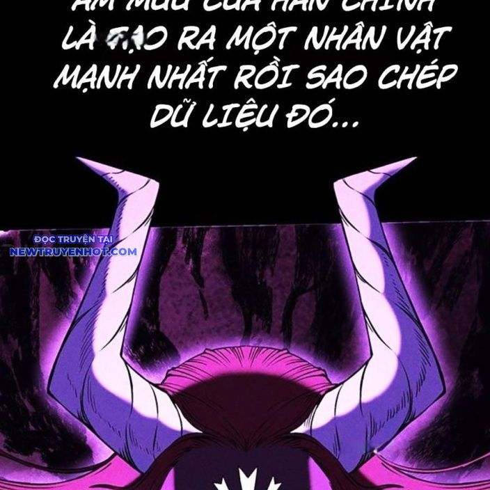 Hard Core Leveling Warrior Ss3 - Chapter 56 - Page 11