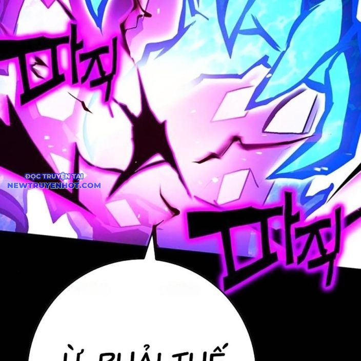 Hard Core Leveling Warrior Ss3 - Chapter 56 - Page 113