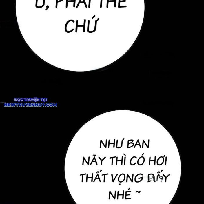 Hard Core Leveling Warrior Ss3 - Chapter 56 - Page 114