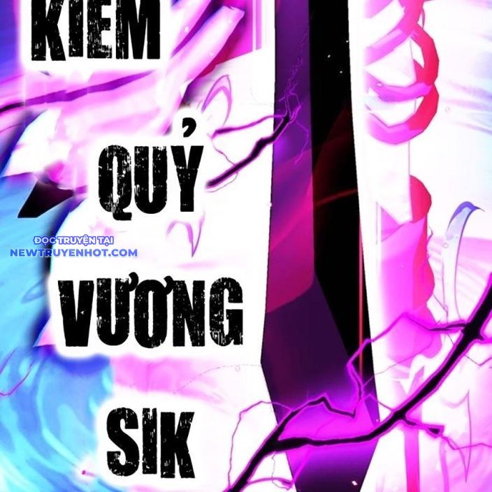 Hard Core Leveling Warrior Ss3 - Chapter 56 - Page 118