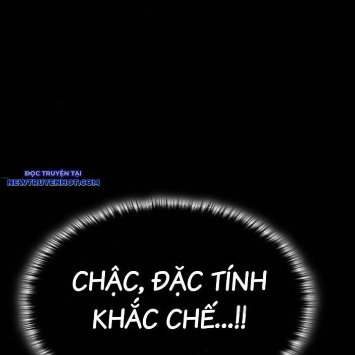 Hard Core Leveling Warrior Ss3 - Chapter 56 - Page 134