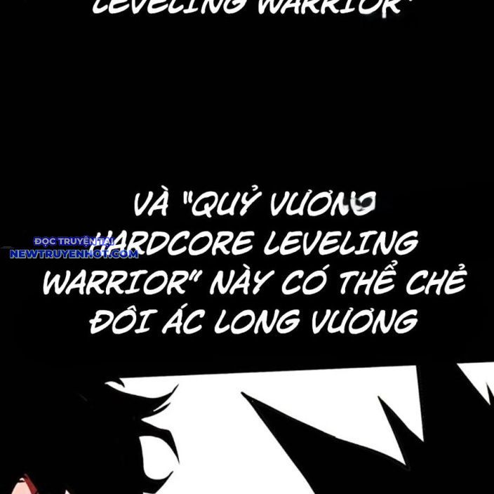 Hard Core Leveling Warrior Ss3 - Chapter 56 - Page 14