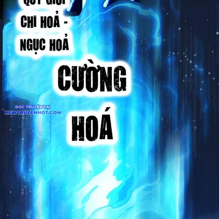 Hard Core Leveling Warrior Ss3 - Chapter 56 - Page 166