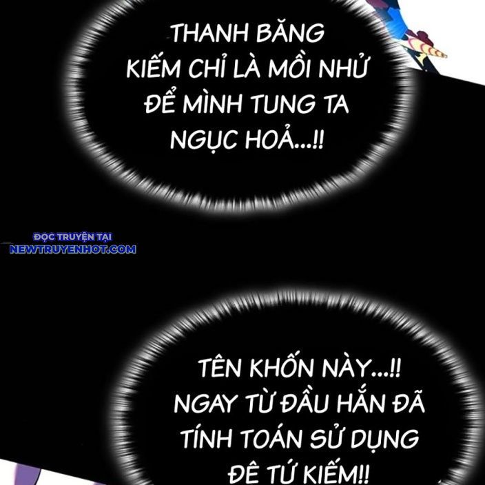 Hard Core Leveling Warrior Ss3 - Chapter 56 - Page 175