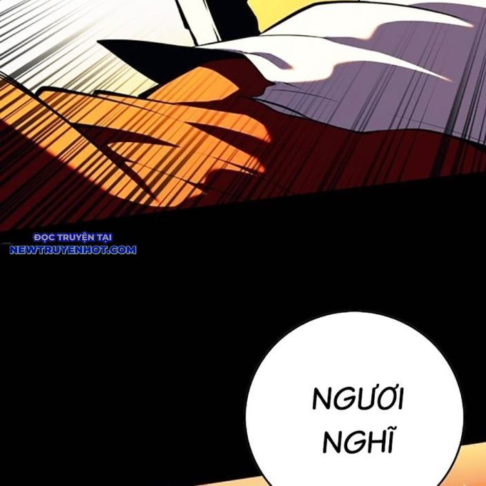 Hard Core Leveling Warrior Ss3 - Chapter 56 - Page 197