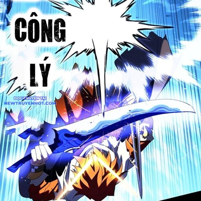 Hard Core Leveling Warrior Ss3 - Chapter 56 - Page 214