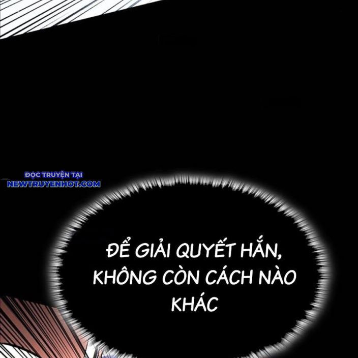 Hard Core Leveling Warrior Ss3 - Chapter 56 - Page 227