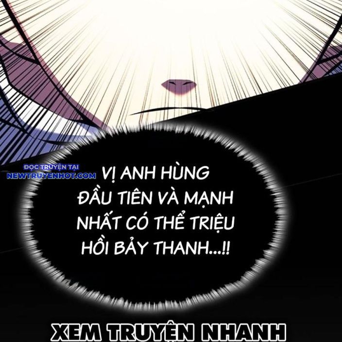 Hard Core Leveling Warrior Ss3 - Chapter 56 - Page 231