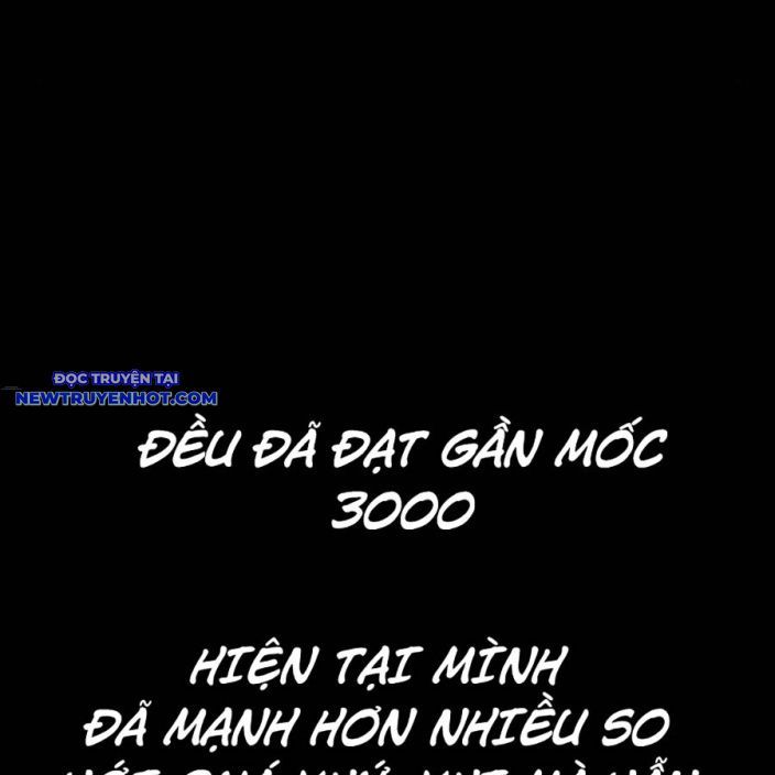 Hard Core Leveling Warrior Ss3 - Chapter 56 - Page 26