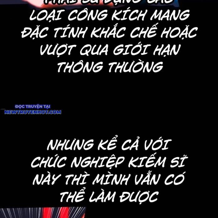 Hard Core Leveling Warrior Ss3 - Chapter 56 - Page 33