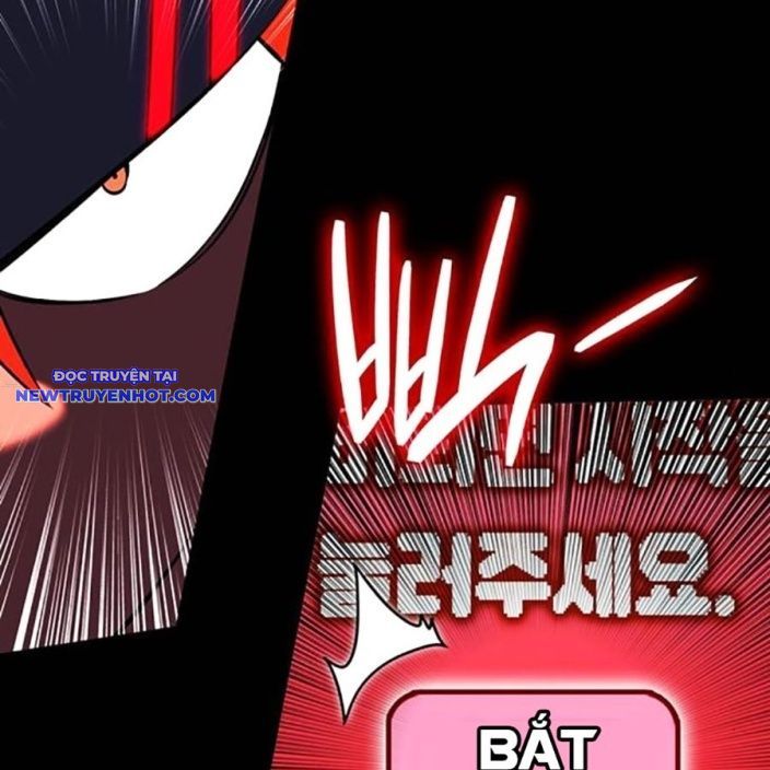 Hard Core Leveling Warrior Ss3 - Chapter 56 - Page 34