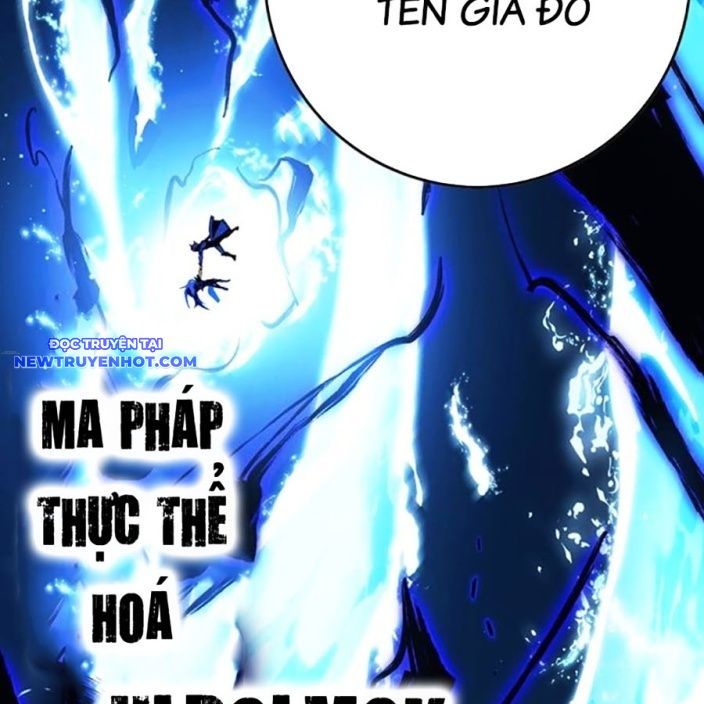 Hard Core Leveling Warrior Ss3 - Chapter 56 - Page 69