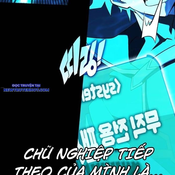 Hard Core Leveling Warrior Ss3 - Chapter 56 - Page 83