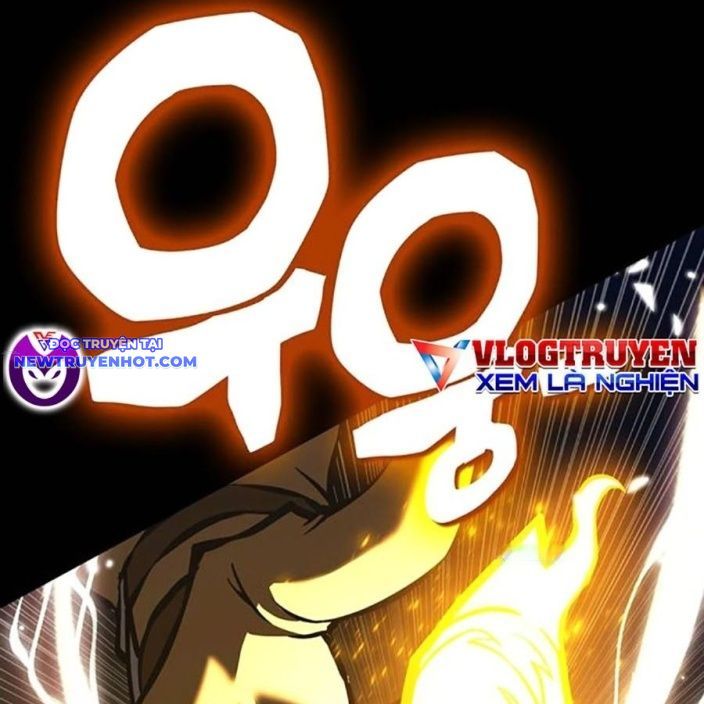 Hard Core Leveling Warrior Ss3 - Chapter 57 - Page 104